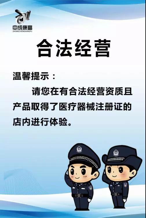 重要通報(bào)！